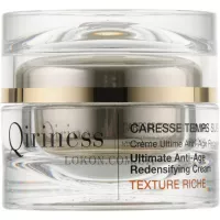 QIRINESS Ultimate Anti-Age Redensifying Cream Rich - Антивіковий відновлюючий збагачений крем комплексної дії