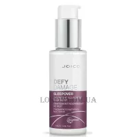 JOICO Defy Damage Sleepover Overnight Nourishing Treatment - Нічний поживний крем для волосся