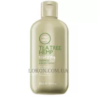 PAUL MITCHELL Tea Tree Hemp Restoring Shampoo & Body Wash - Відновлюючий шампунь і гель для душу на основі екстракту чайного дерева та олії конопель