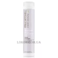 PAUL MITCHELL Clean Beauty Repair Shampoo - Відновлюючий шампунь