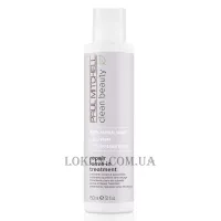 PAUL MITCHELL Clean Beauty Repair Leave-in Treatment - Незмиваємий відновлюючий засіб