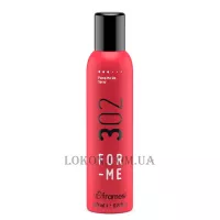 FRAMESI For-Me 302 Pump Me Up Spray - Спрей для об'єму