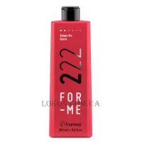 FRAMESI For-Me 222 Shape Me Glaze - Текстуруючий флюїд