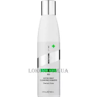 DIVINATION SIMONE DE LUXE Medline Organic Detox Deep Cleansing Shampoo 003 - Детокс шампунь для глибокого очищення