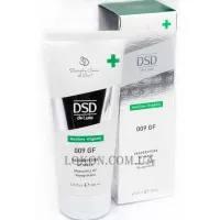 DIVINATION SIMONE DE LUXE Medline Organic Vasogrotene GF Mask 009 - Маска Вазогротен з факторами росту