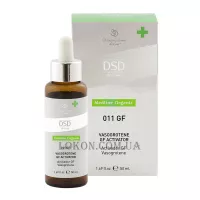 DIVINATION SIMONE DE LUXE Medline Organic Vasogrotene GF Activator 011 - Активатор Вазогротенз факторами росту