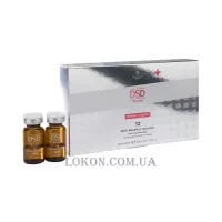 DIVINATION SIMONE DE LUXE Medline Organic MHS-MesoHair Solution 012 - Препарат для мезотерапії