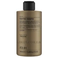 PREVIA Extra Life E3.01 Purifying Shampoo - Очищуючий шампунь