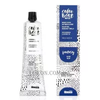 GLOSSCO Color Beat Mask Klein Blue - Полуперманентна фарба 