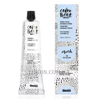 GLOSSCO Color Beat Mask Ice no Yellow - Полуперманентна фарба 