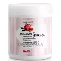 GLOSSCO Grandma's Remedies Pomegranate Mask - Поживна маска з гранатом