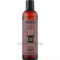 DIKSON Argabeta Botol-Up Shampoo - Шампунь для об'єму