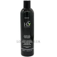 EMMEDI HS Milano Blonde Hair Double Power Anti-Yellow Shampoo - Антижовтий шампунь для блондинок