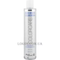 HELEN SEWARD Color System Brightening Silver Shampoo - Срібний шампунь