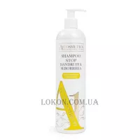 A1 COSMETICS Stop Dandruff&Seborrhea Shampoo - Шампунь проти лупи, себореї