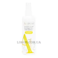 A1 COSMETICS Stop Dandruff&Seborrhea Lotion - Лосьйон проти лупи, себореї