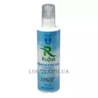 RUFUS Ceratolytic Gel - Гель-кератолітик для стоп