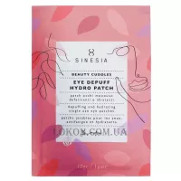 SINESIA Beauty Cuddles Eye Depuff Hydro Patch - Гідропатчі для зняття набряклості