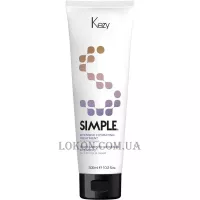 KEZY Simple Intensive Hydrating Treatment - Інтенсивна маска для глибокого відновлення волосся