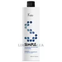 KEZY Simple Nourishing and Restoring Conditioner - Бальзам для відновлення волосся