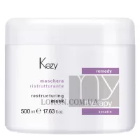 KEZY My Therapy Remedy Restructuring Mask - Відновлювальна маска з кератином