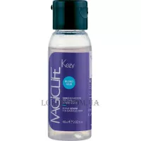 KEZY Magic Life Blond Hair Repair Serum - Відновлююча сироватка для волосся