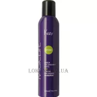 KEZY Magic Life Strong Volumizing Hairspray - Лак сильної фіксації для об'єму волосся