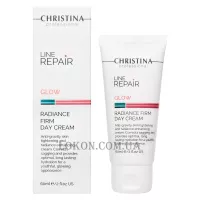 CHRISTINA Line Repair Glow Radiance Firm Day Cream - Денний крем 