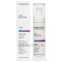 CHRISTINA Line Repair Firm Forever Youth Serum - Сироватка 