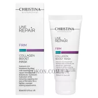 CHRISTINA Line Repair Firm Collagen Boost Mask - Маска для відновлення здоров'я шкіри