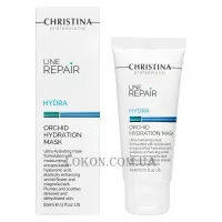 CHRISTINA Line Repair Hydra Orchid Hydration Mask - Ультразволожувальна маска з екстрактом орхідеї