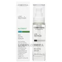 CHRISTINA Line Repair Nutrient Bio Satin Serum - Сироватка 