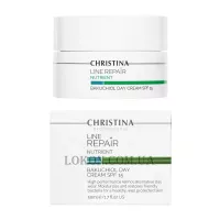 CHRISTINA Line Repair Nutrient Bakuchiol Day Cream SPF15 - Денний крем з бакучіолом SPF15