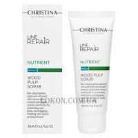 CHRISTINA Line Repair Nutrient Wood Pulp Scrub - Скраб із целюлозою деревинною