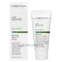 CHRISTINA Line Repair Nutrient Berries Beauty Mask - Зволожувальна маска з ягодами