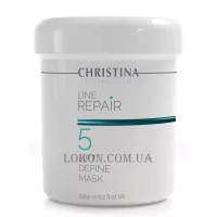 CHRISTINA Line Repair Lift Define Mask 5 - Ліфтингова маска з ремоделювальним ефектом (крок 5)