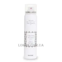 BIACRE Argan&Macadamia Oil Creative Hold Spray - Лак для волосся сильної фіксації