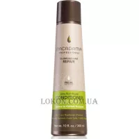 MACADAMIA Ultra Rich Repair Conditioner - Поживний кондиціонер для дуже пошкодженого волосся