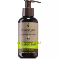 MACADAMIA Ultra Rich Repair Oil Treatment - Олія-догляд для пошкодженого та ослабленого волосся