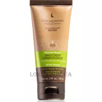 MACADAMIA Essential Repair Daily Deep Conditioner - Відновлюючий кондиціонер для щоденного використання