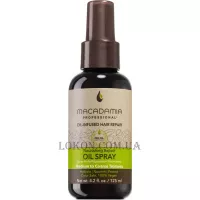 MACADAMIA Nourishing Repair Oil Spray - Спрей-олія для волосся