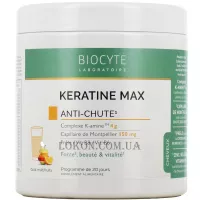 BIOCYTE Keratine Max - Харчова добавка проти випадіння волосся