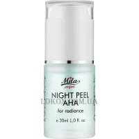 MILA Perfect Night Peel AHA - Нічний пілінг