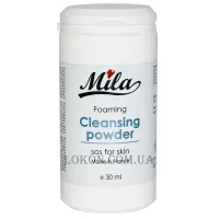 MILA SOS Foaming Cleansing Powder - SOS-пудра пінна очищуюча