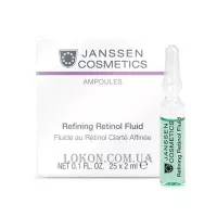 JANSSEN Refining Retinol Fluid - Інтенсивно відновлюючий флюїд з ретинолом