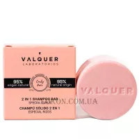 VALQUER 2 in 1 Shampoo Bar Curly - Твердий шампунь-кондиціонер для локонів