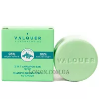 VALQUER 2 in 1 Shampoo Bar Repair - Твердий шампунь-кондиціонер для відновлення