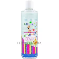 VALQUER Extra Soft Child Shampoo - Шампунь дитячий з дуже м'якою формулою