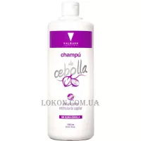 VALQUER Onion Extract Capillary Shampoo - Шампунь для всіх типів волосся на основі екстракту цибулі та олії макадамії