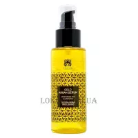 VALQUER Gold Argan Serum - Сироватка для сухого та пошкодженного волосся